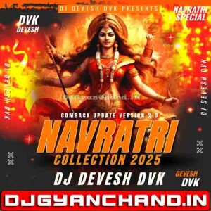 Chunari lahare Lagal {Navratri Dj Song} Electro Drop Mix - Dj DvK DevesH Badshahpur Chunari lahare Lagal {Navratri Dj Song} Electro Drop Mix - Dj DvK DevesH Badshahpur